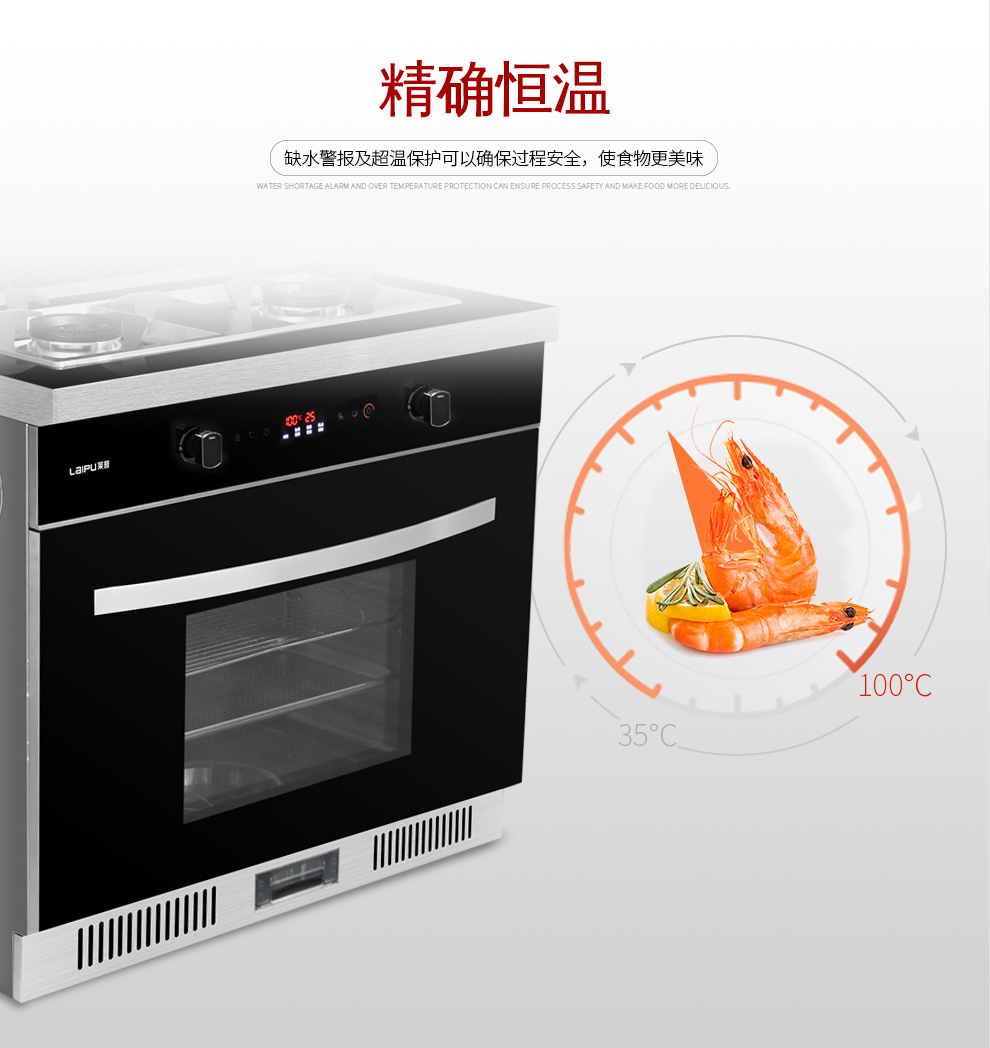 快猫视频网站03DM【正觉设计】_06.jpg