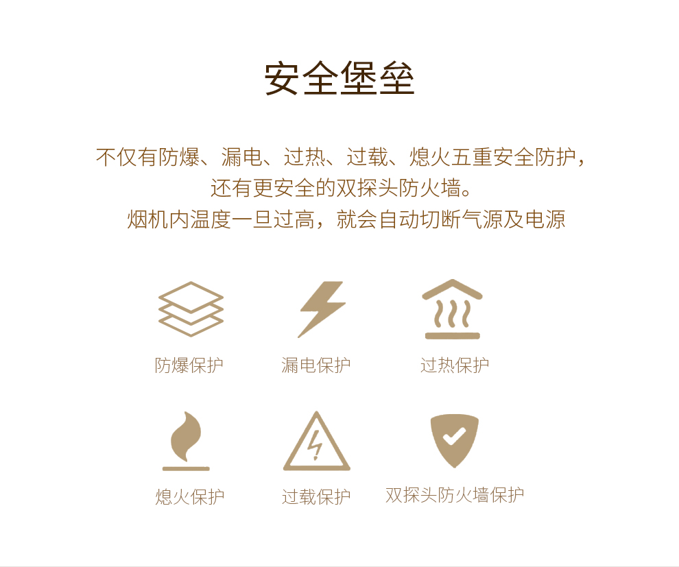 快猫视频网站03DM【正觉设计】_14.jpg