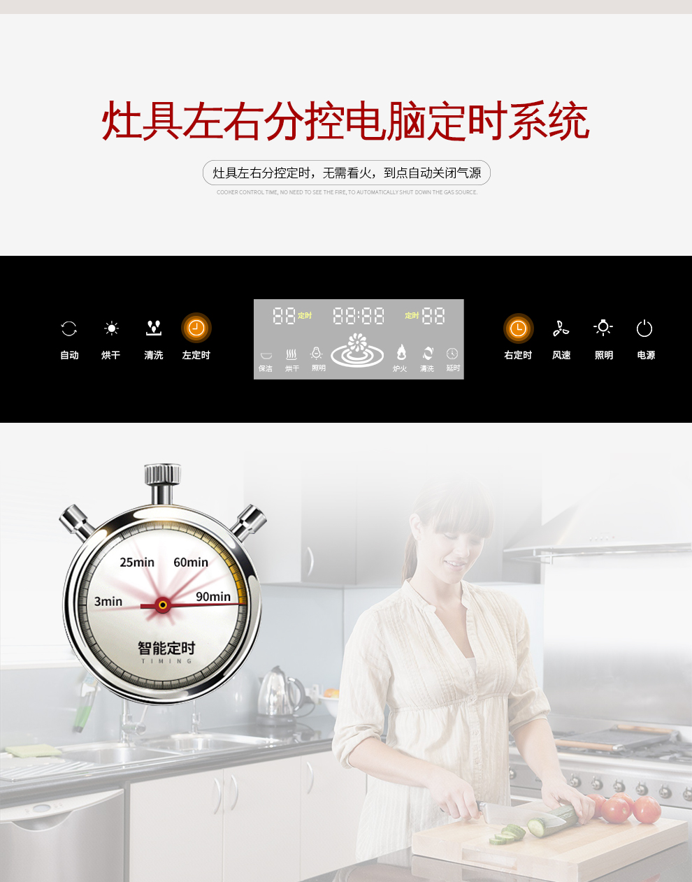 快猫视频网站03DM【正觉设计】_15.jpg