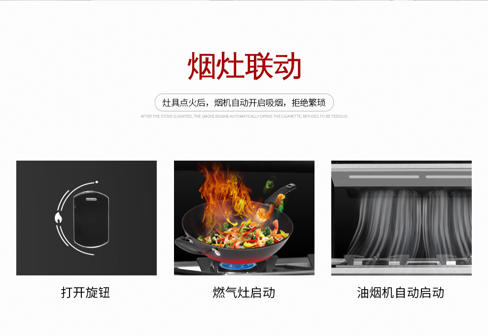 快猫视频网站03DM【正觉设计】_16.jpg