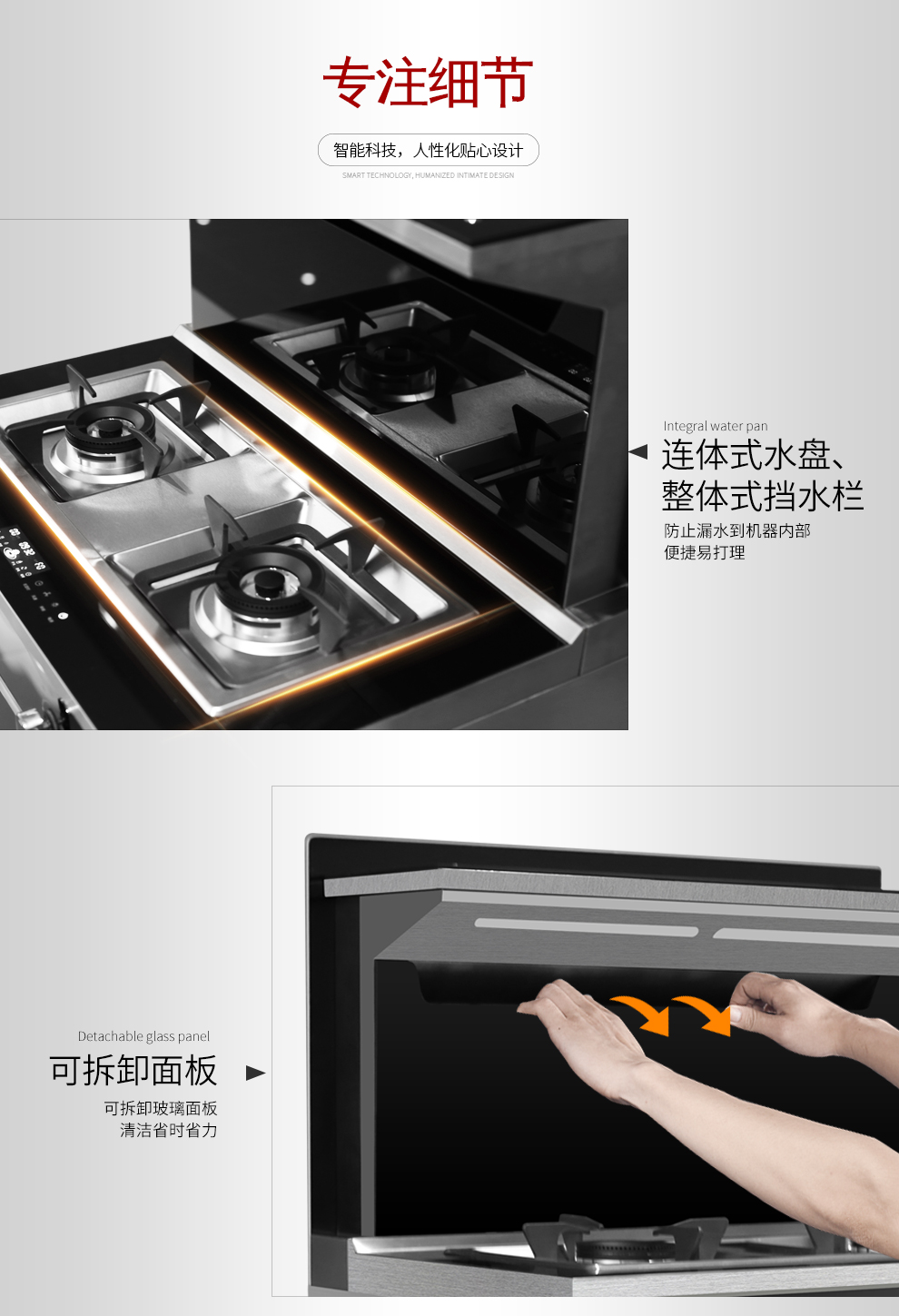 快猫视频网站03DM【正觉设计】_18.jpg