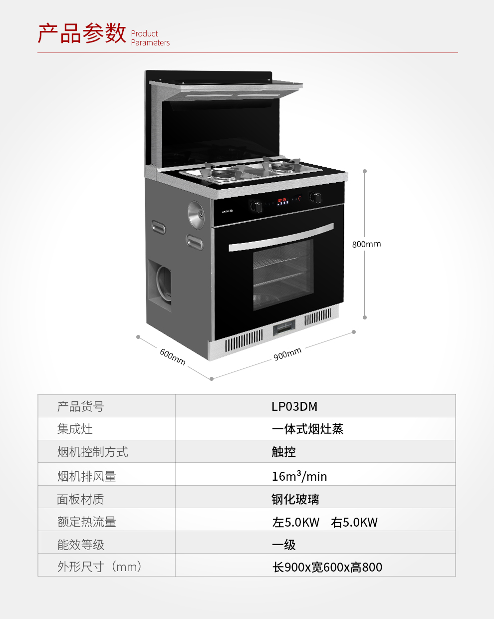 快猫视频网站03DM【正觉设计】_20.jpg