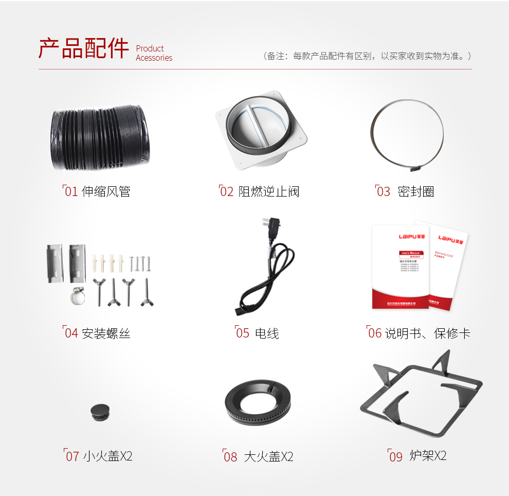 快猫视频网站03DM【正觉设计】_22.jpg