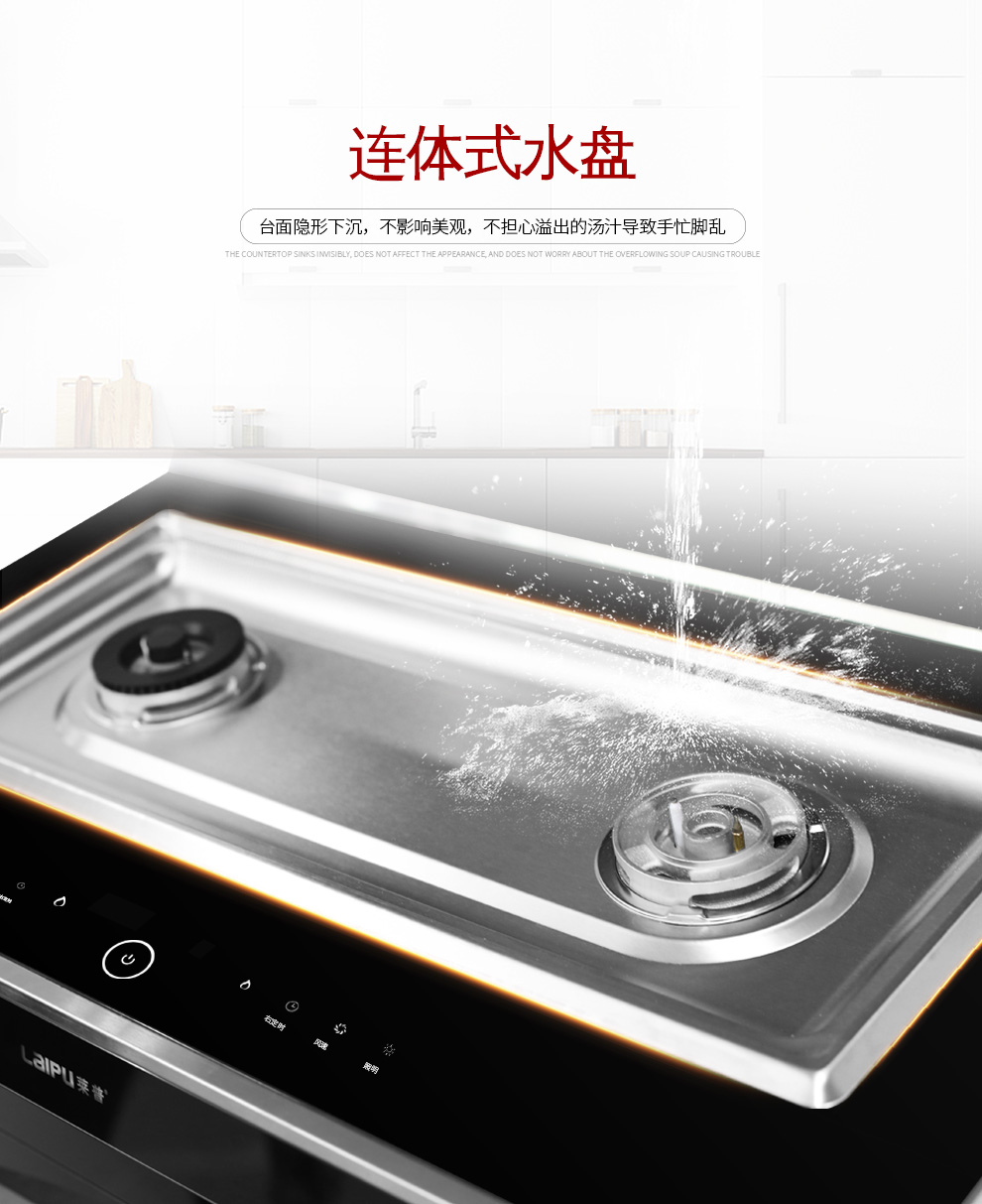 快猫视频网站LP05M【正觉设计】_06.jpg