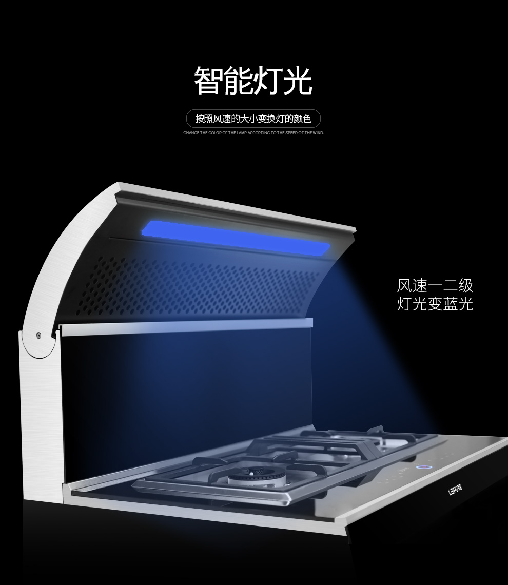 快猫视频网站LP05M【正觉设计】_09.jpg