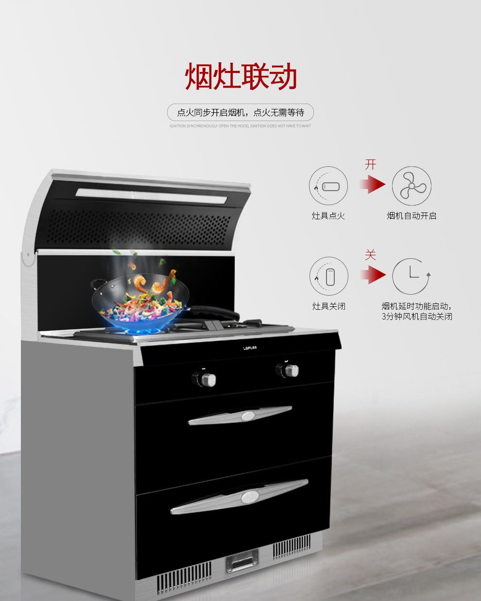 快猫视频网站LP05M【正觉设计】_12.jpg