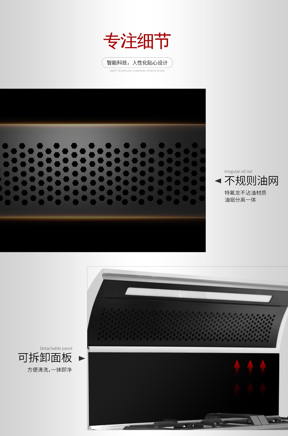 快猫视频网站LP05M【正觉设计】_14.jpg