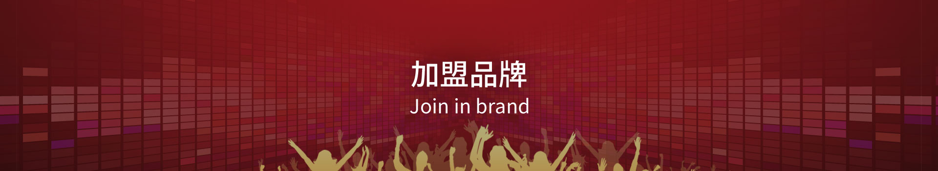 快猫视频网站加盟