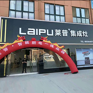 加盟快猫视频网站开业广告支持