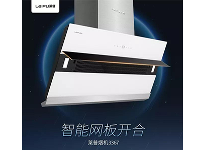 会洗澡的智能快猫成人APP短视频，一键去除快猫视频污油腻