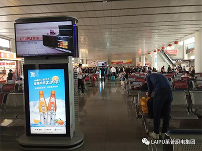快猫视频在线观看厨电高铁广告全国遍地开花，品牌提速势不可挡