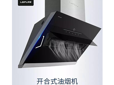 油烟不任性，快猫视频污也可以是舞台