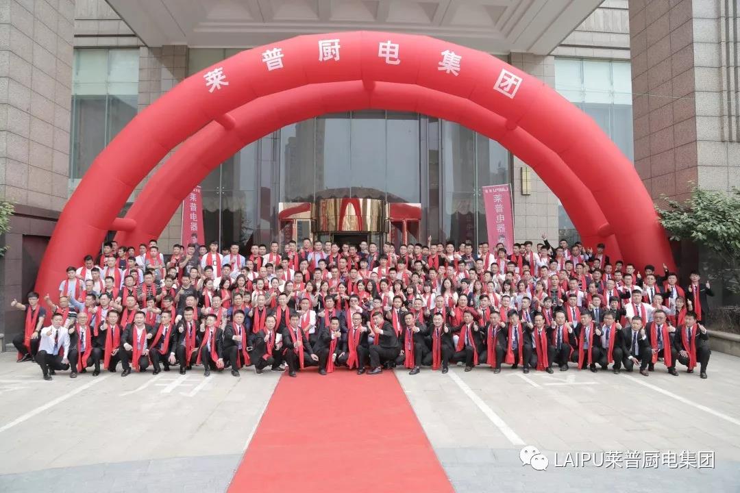 2018，已回答