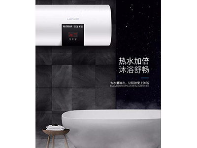 用了这么久的热水器，才知道还需要这样的操作！