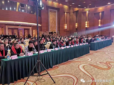 赢战2019快猫视频在线观看四川新品发布会暨核心经销商峰会圆满成功
