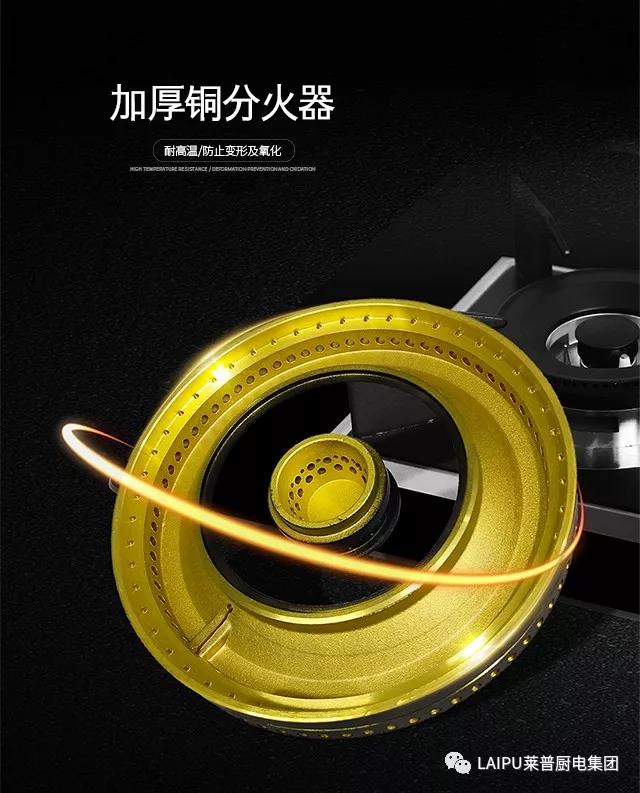 灶具火力变小，你该这样操作