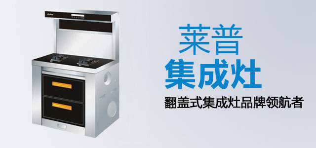 想加盟快猫视频网站品牌有什么加盟支持？