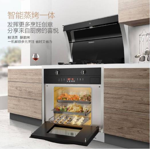 集成大势，快猫视频在线观看快猫视频网站A系锋出天下动