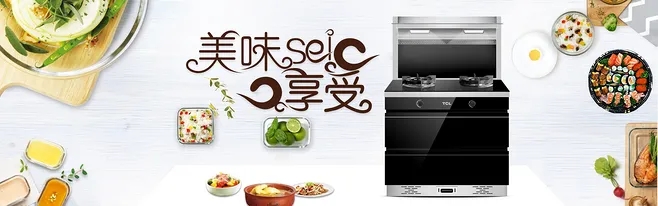 把烹饪交给快猫视频在线观看快猫视频网站，生活如此享受~
