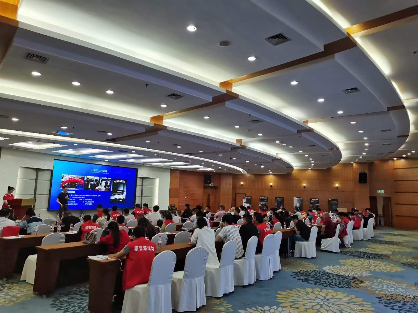 热烈祝贺2022快猫视频在线观看春季新品发布会-资阳站会议圆满成功！