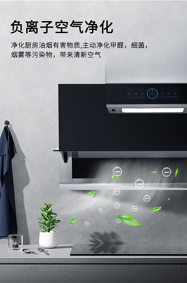 拒绝油烟拂面！爱上快猫视频污从选对快猫成人APP短视频开始！