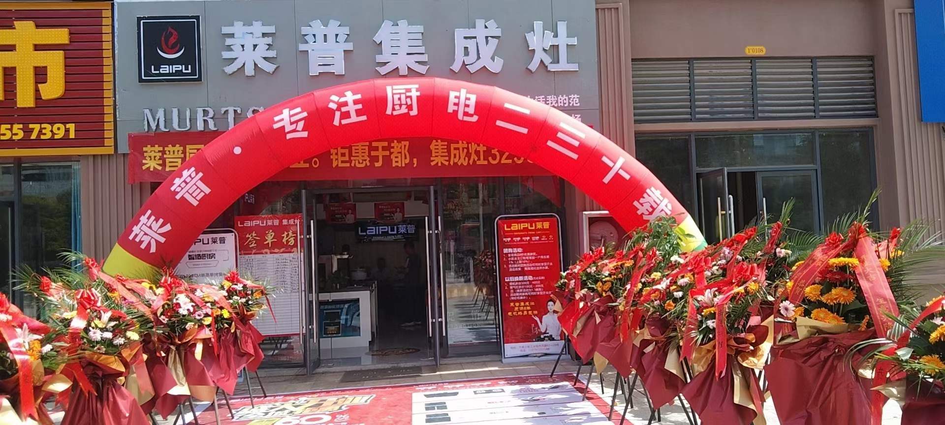 快猫视频在线观看快猫视频网站于都专卖店盛大开业！火爆全城，签单不断！