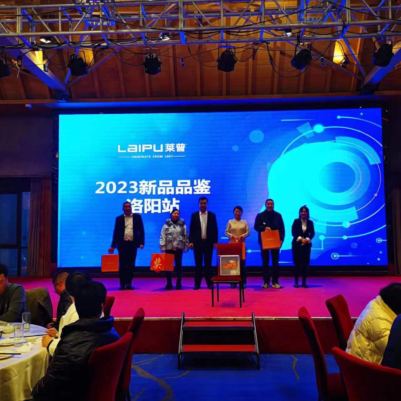 热烈祝贺快猫视频在线观看厨电豫西市场2023新品培训会圆满成功