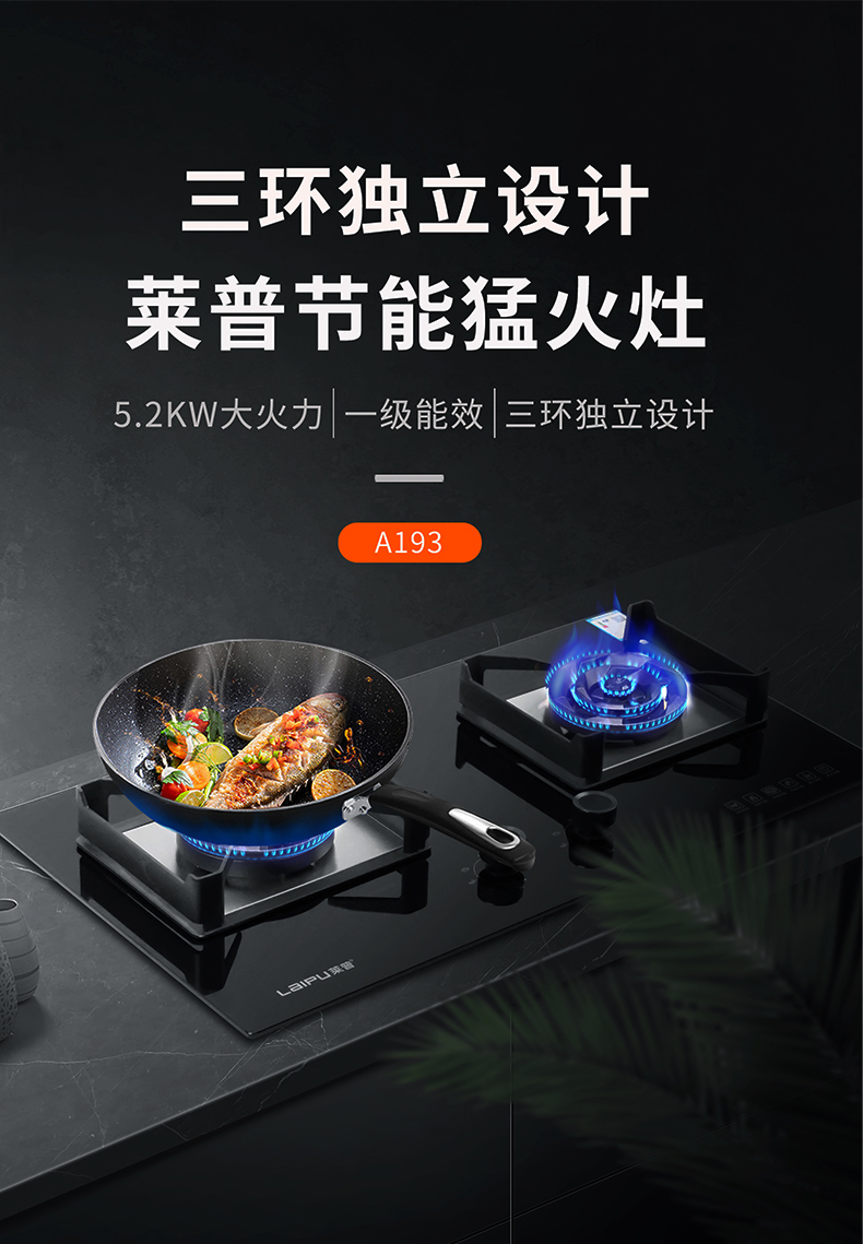 愚人节 | 愚人不如悦己，品质厨电快猫视频在线观看绝不“愚”你