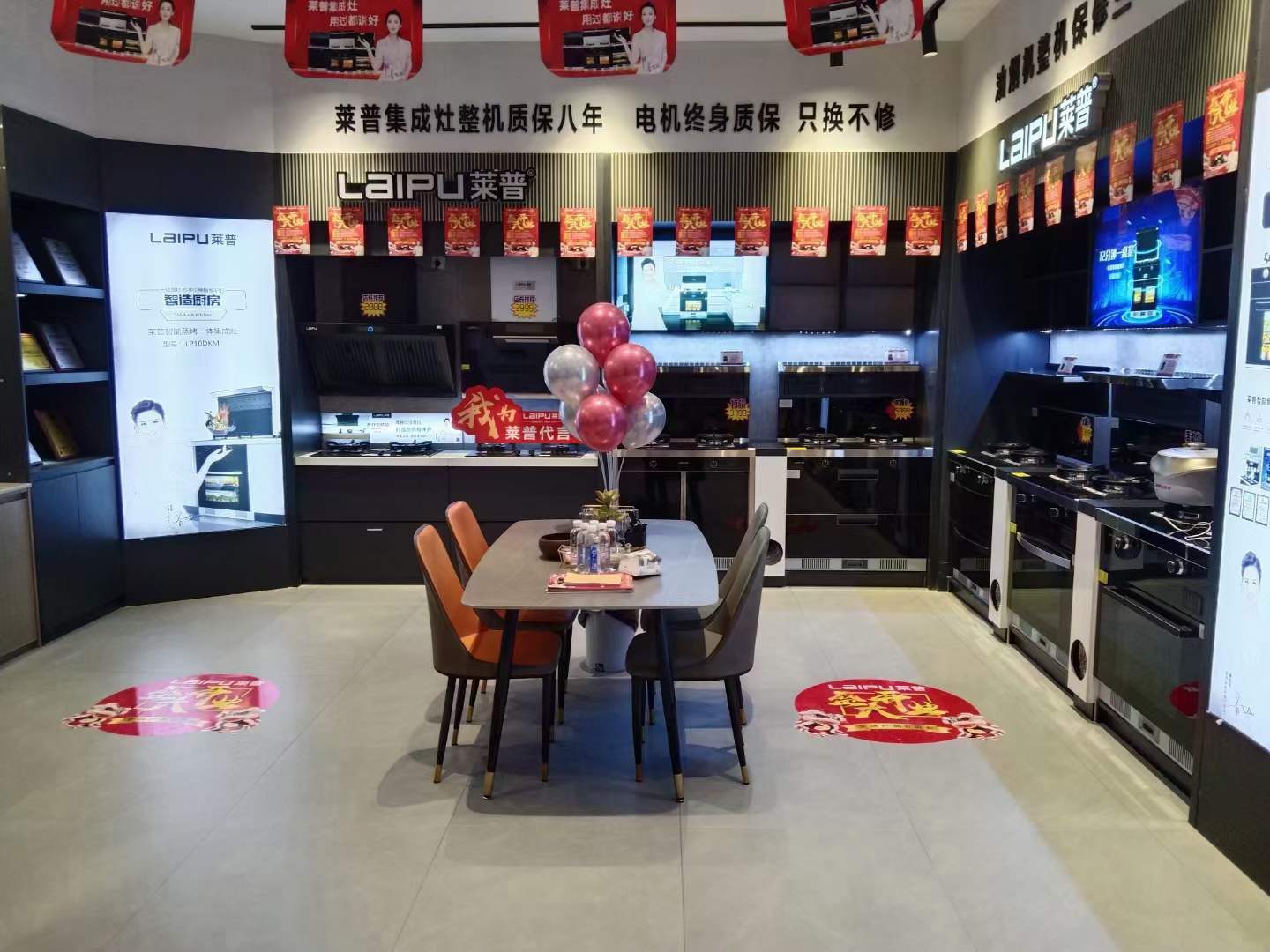 快猫视频在线观看专卖店形象