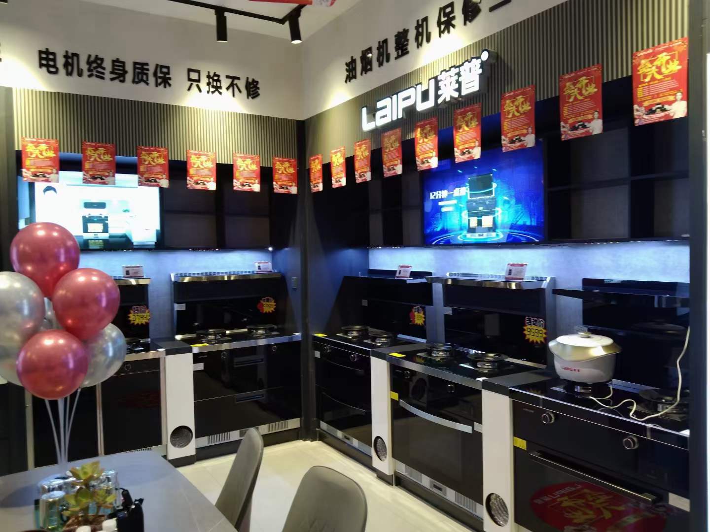 快猫视频在线观看专卖店形象