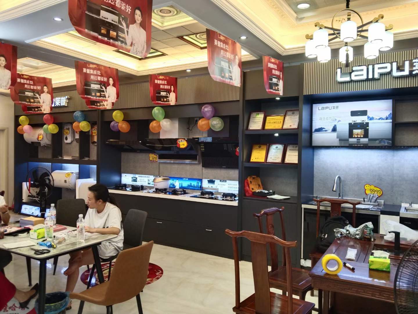 快猫视频在线观看专卖店形象