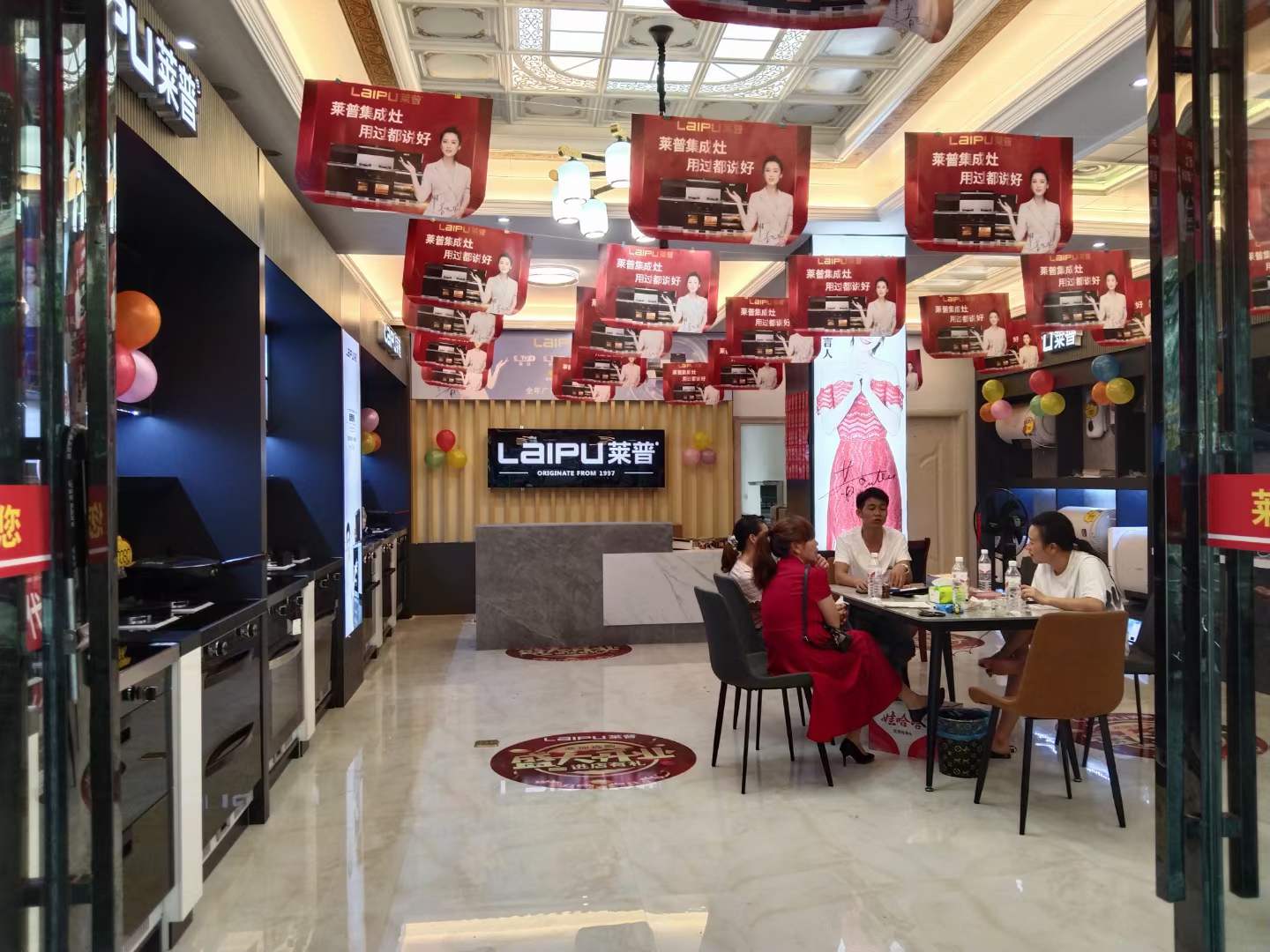 快猫视频在线观看专卖店形象
