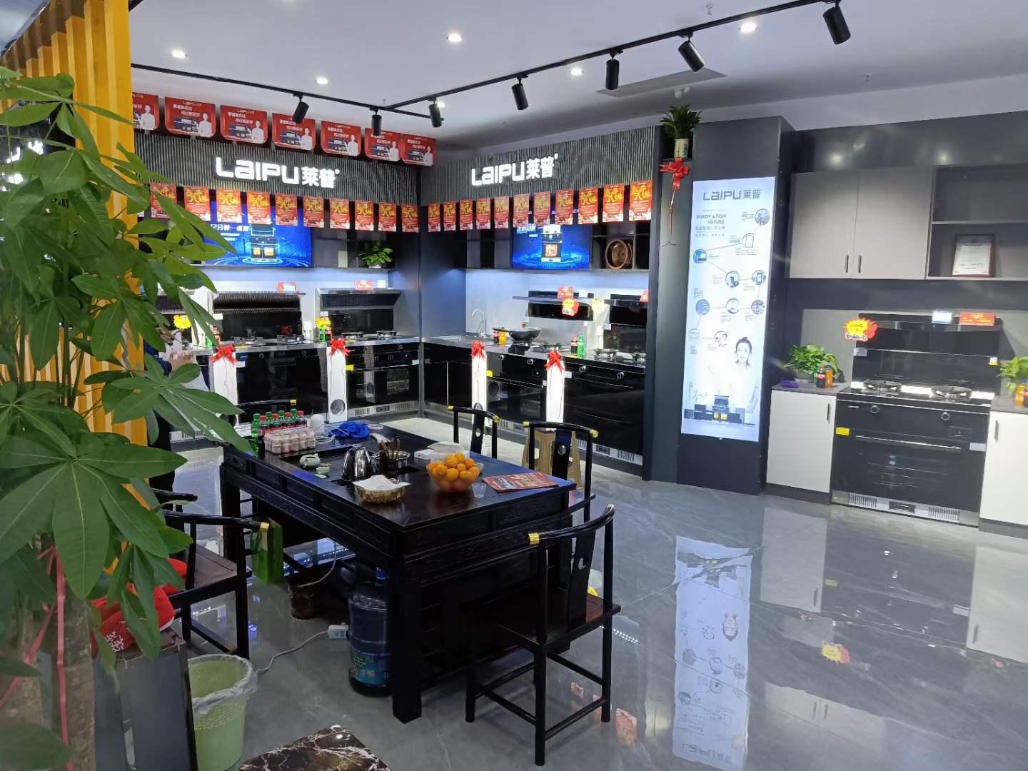 快猫视频在线观看专卖店形象
