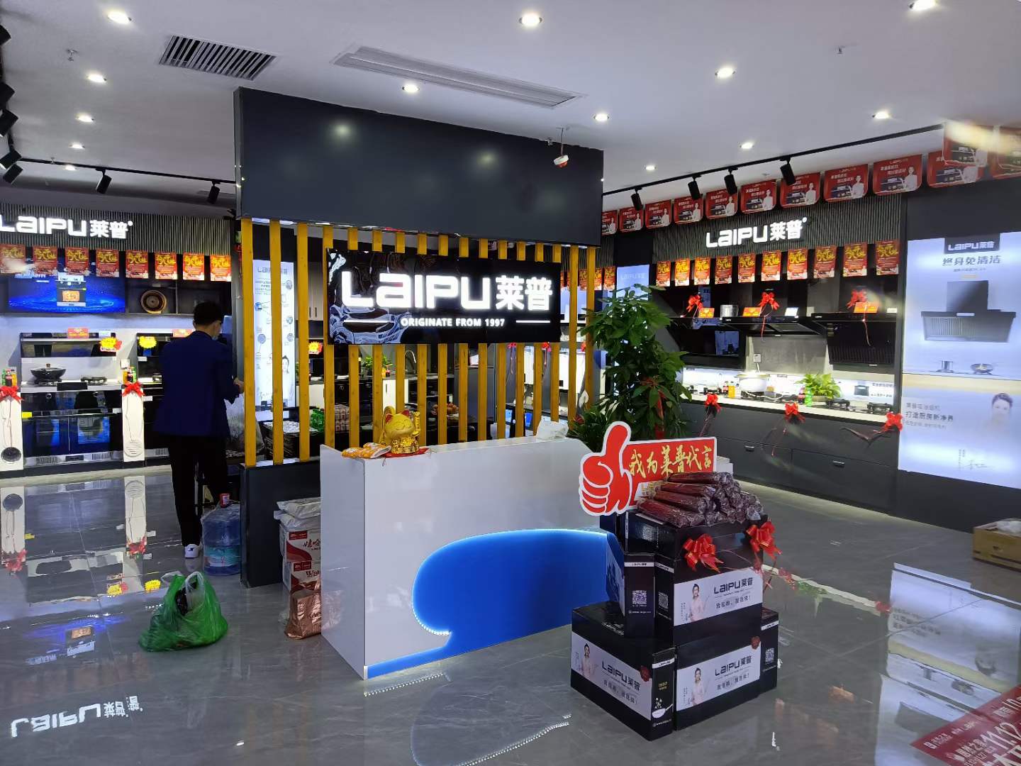 快猫视频在线观看专卖店形象