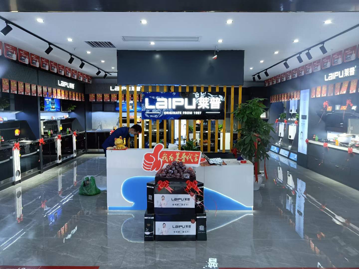快猫视频在线观看专卖店形象