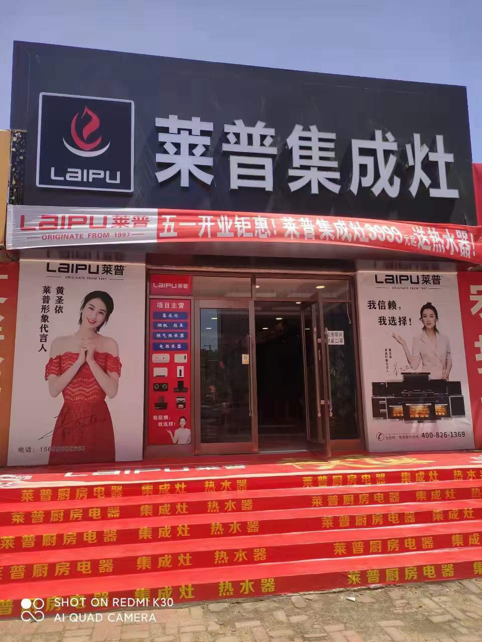 快猫视频在线观看专卖店形象