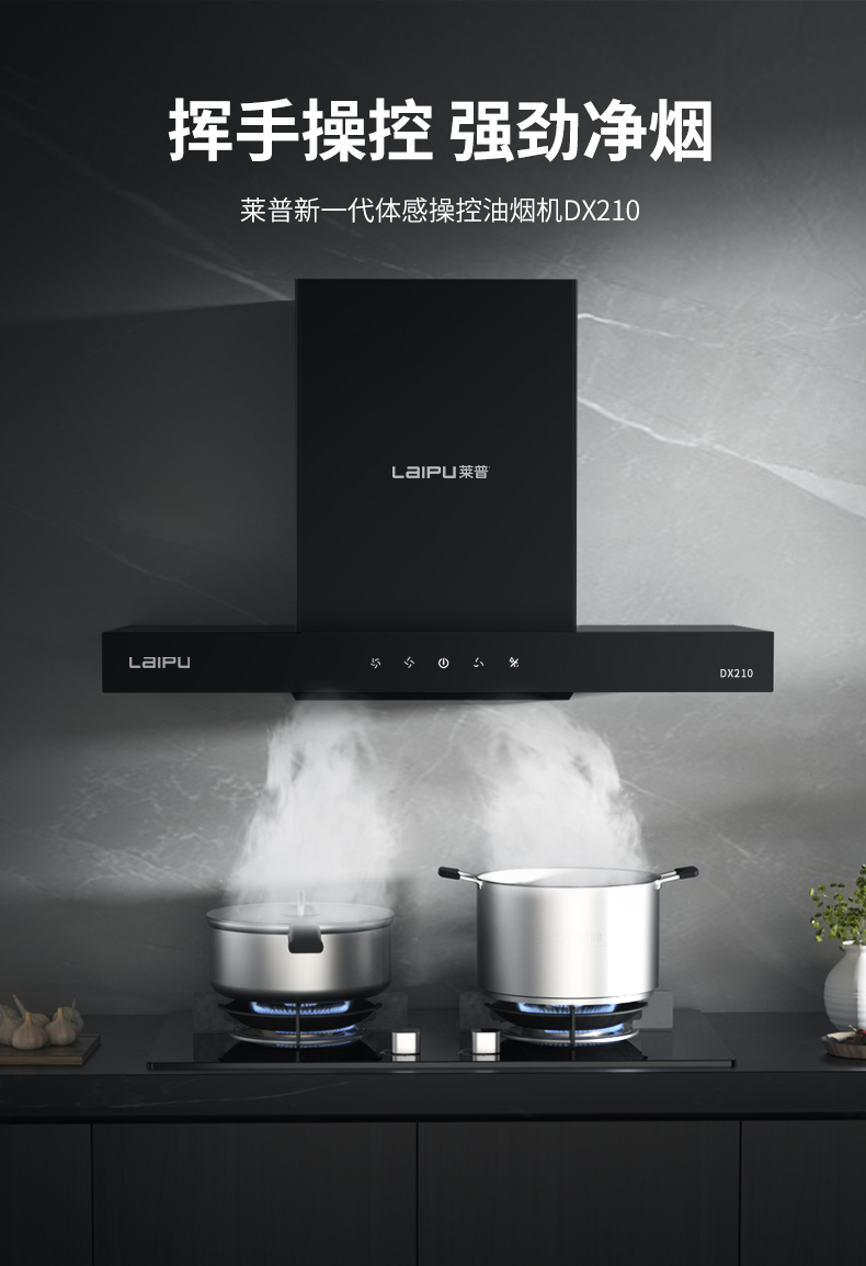 夏日快猫视频污拒绝油烟拂面，从选对快猫成人APP短视频开始！