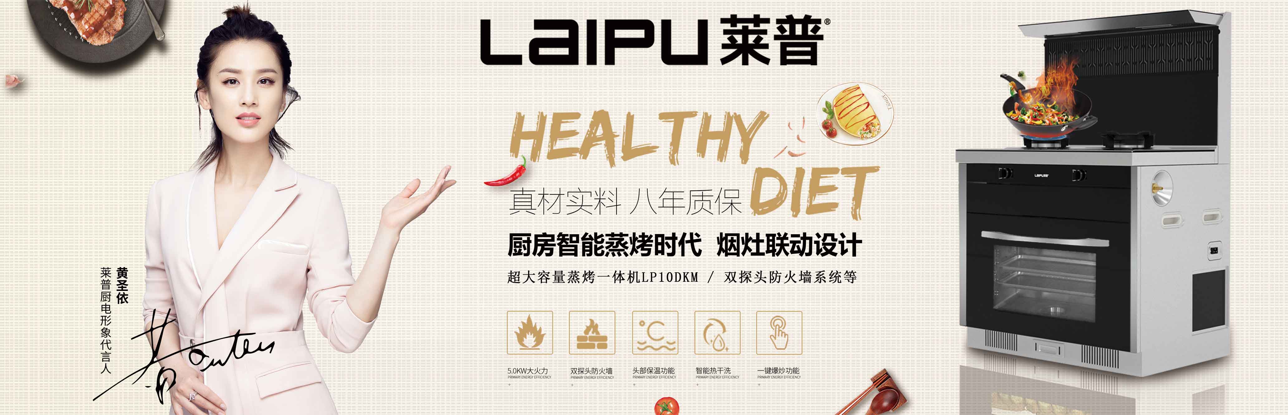 快猫视频在线观看快猫视频网站：夏天天气炎热 4种方法让你的快猫视频污降温！