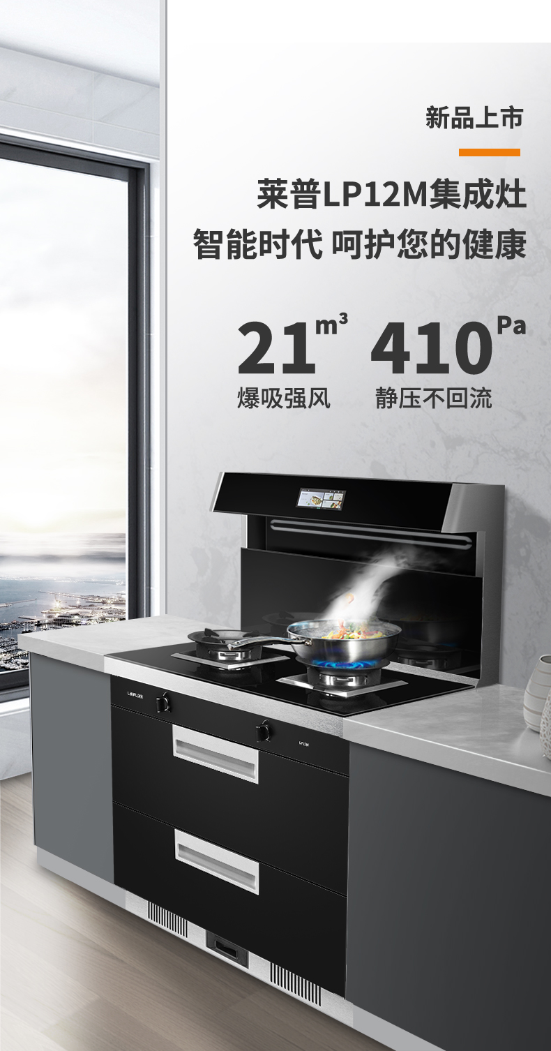 快猫视频在线观看快猫视频网站：一个人吃饭也可以变得丰富多彩！