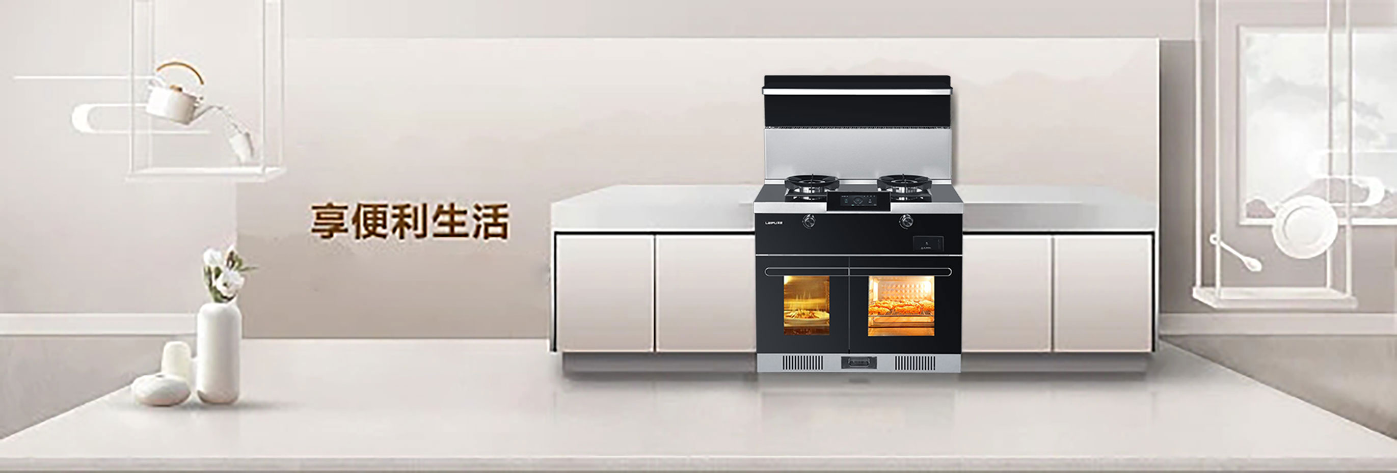 扬帆九月，梦想起航！