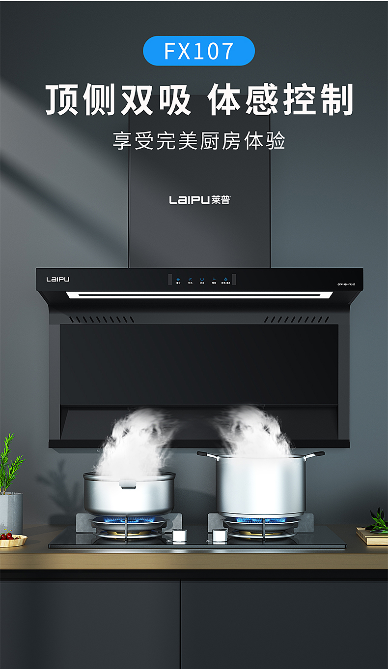 顶侧双吸，两路拦截，快猫视频在线观看快猫成人APP短视频，一键解锁清新快猫视频污！