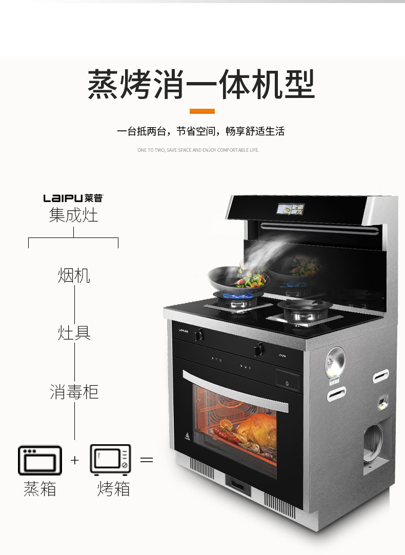 养生正当时，你该有一台快猫视频在线观看快猫视频网站了！