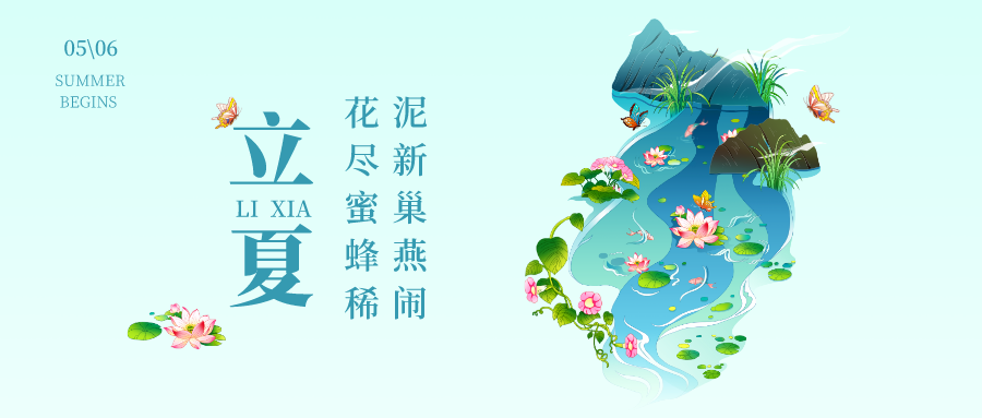 立夏到，龙虾跳！原来龙虾还能这么吃？快猫视频在线观看快猫视频网站炫出小龙虾的N种吃法~
